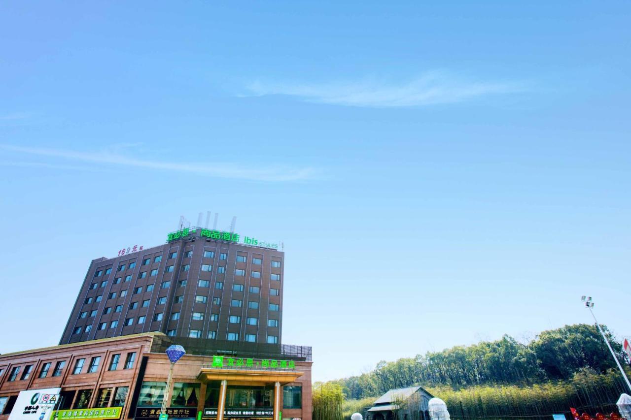 iBis Styles Jingdezhen Cidu Avenue Hotel Buitenkant foto