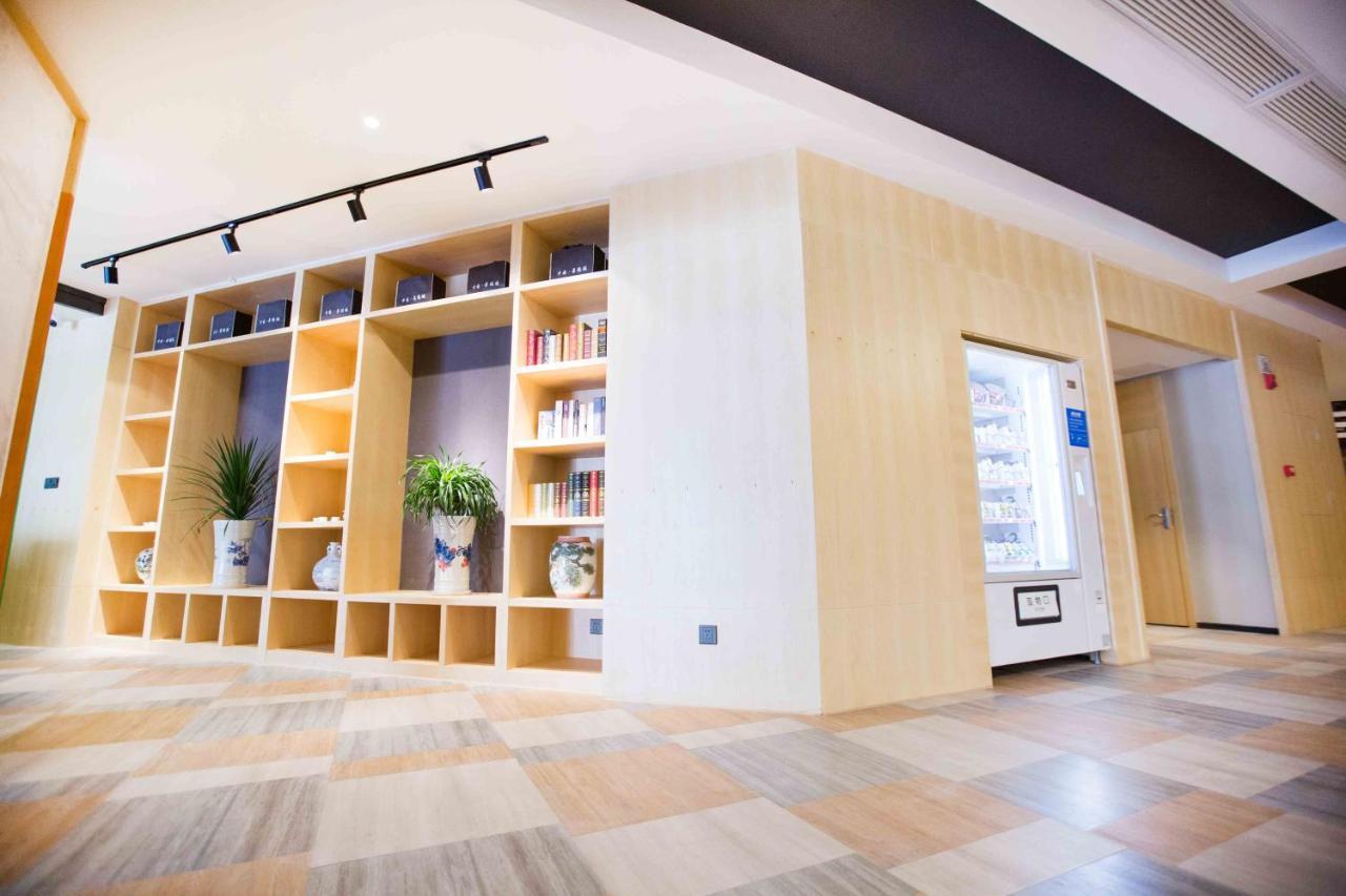 iBis Styles Jingdezhen Cidu Avenue Hotel Buitenkant foto